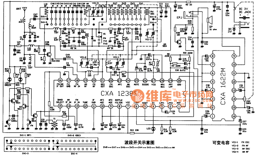 r1212a德生收音机电路图