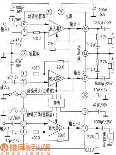 三路音频功放icta18h电路图