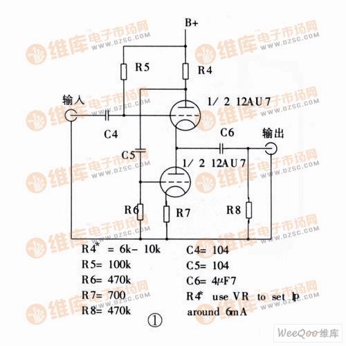 制作电子管缓冲级电路