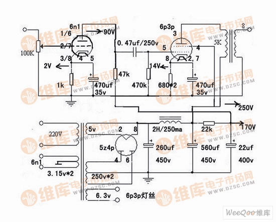 6n16p3p的单端甲类放大器电路图