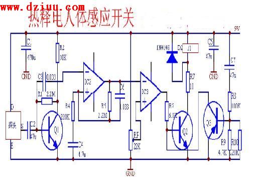 自动门,安全防护,防盗等设备中;我们从人体感应开关的工作原理,元器件