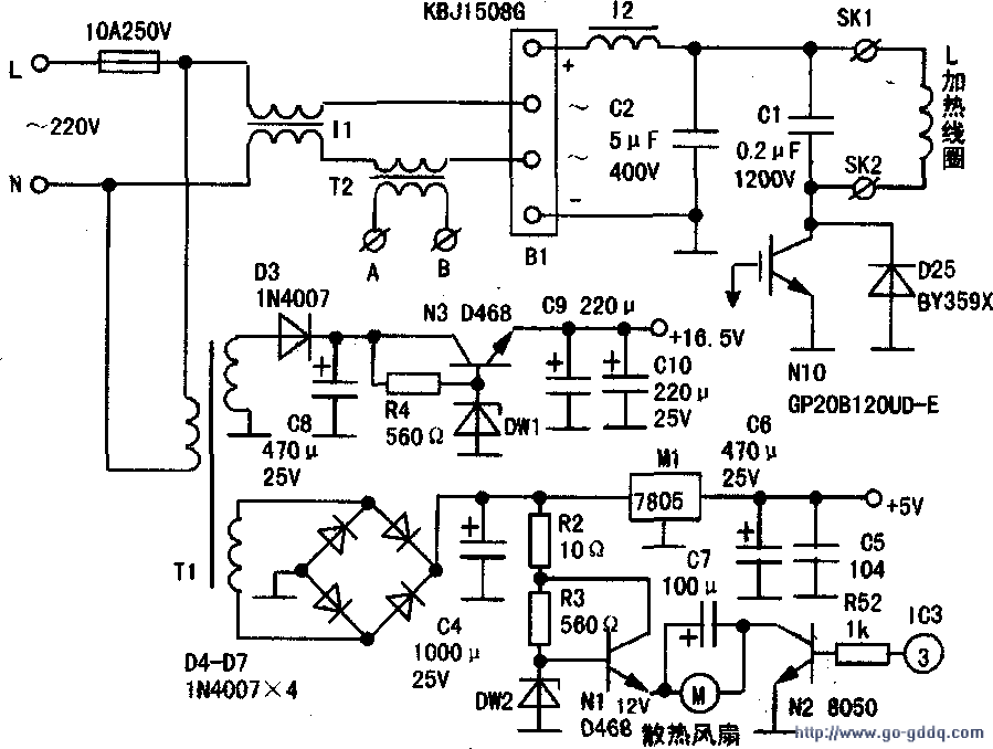 电磁炉原理图,是威的vl-8000的原理图,其中含有感应加热电路和电源