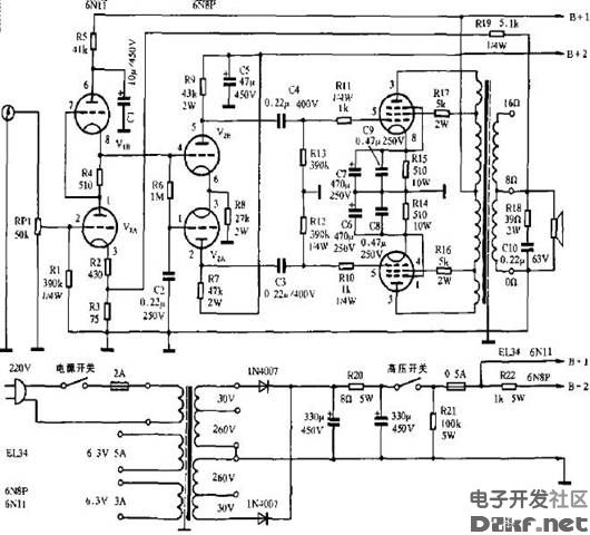 el34胆机原理制作及调试