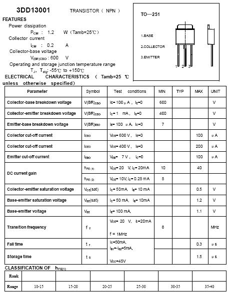 三极管13001管脚排列图