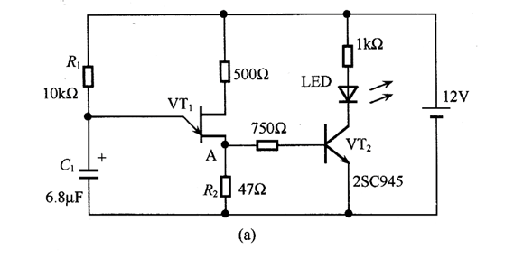 led闪光电路图led闪光电路结构工作原理