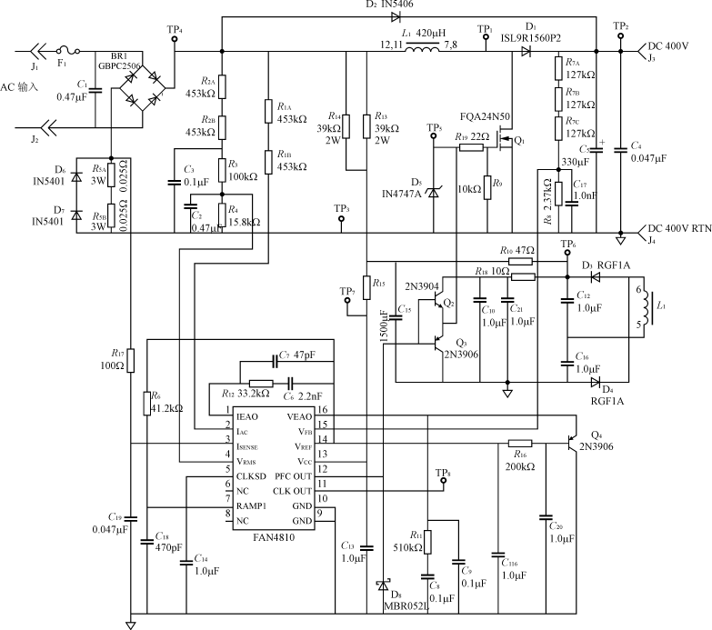 基于ic控制器fan4810的500wpfc电源的设计