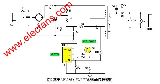 技术资料 应用与方案 电源技术 基于ap3766的3w led驱动电路设计  3w