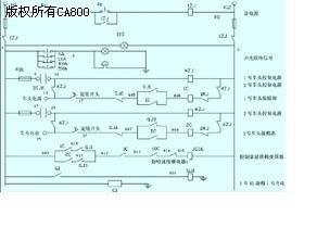 原清花继电器控制系统部分原理