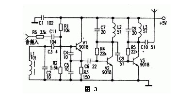 让无线话筒电路的制作业余化