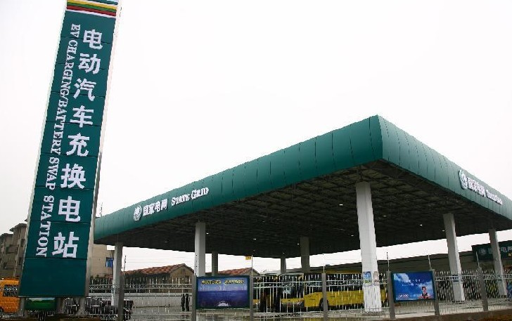江西计划2015年将建53座电动汽车充换电站