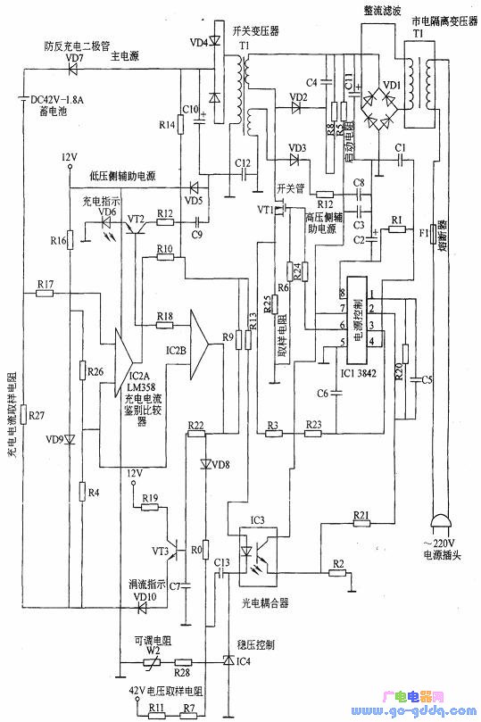 电动自行车顺惠充电器电路图