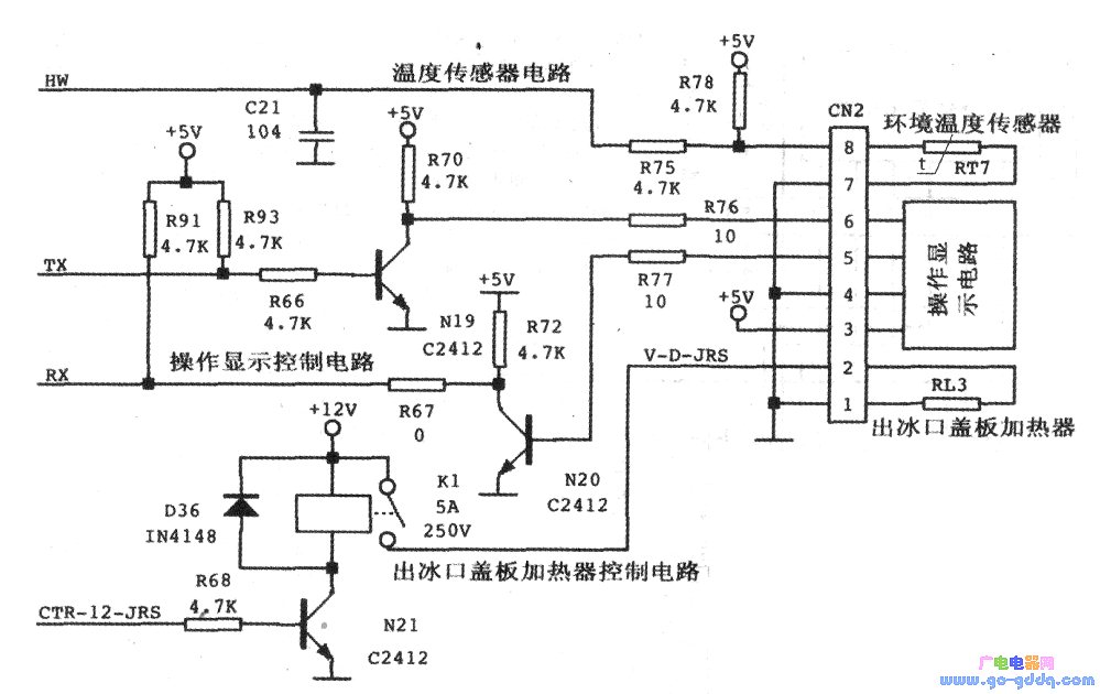 海尔bcd-550wyj型变频电冰箱操作显示接口电路