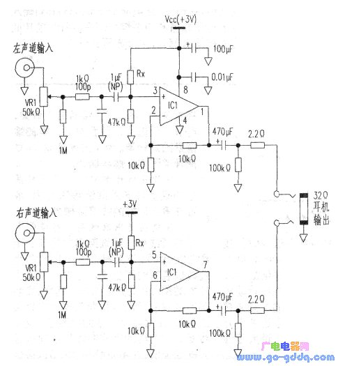 采用单电源供电的立体声耳机放大电路