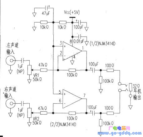 用njm3414d双运放组成的立体声耳机放大器电路