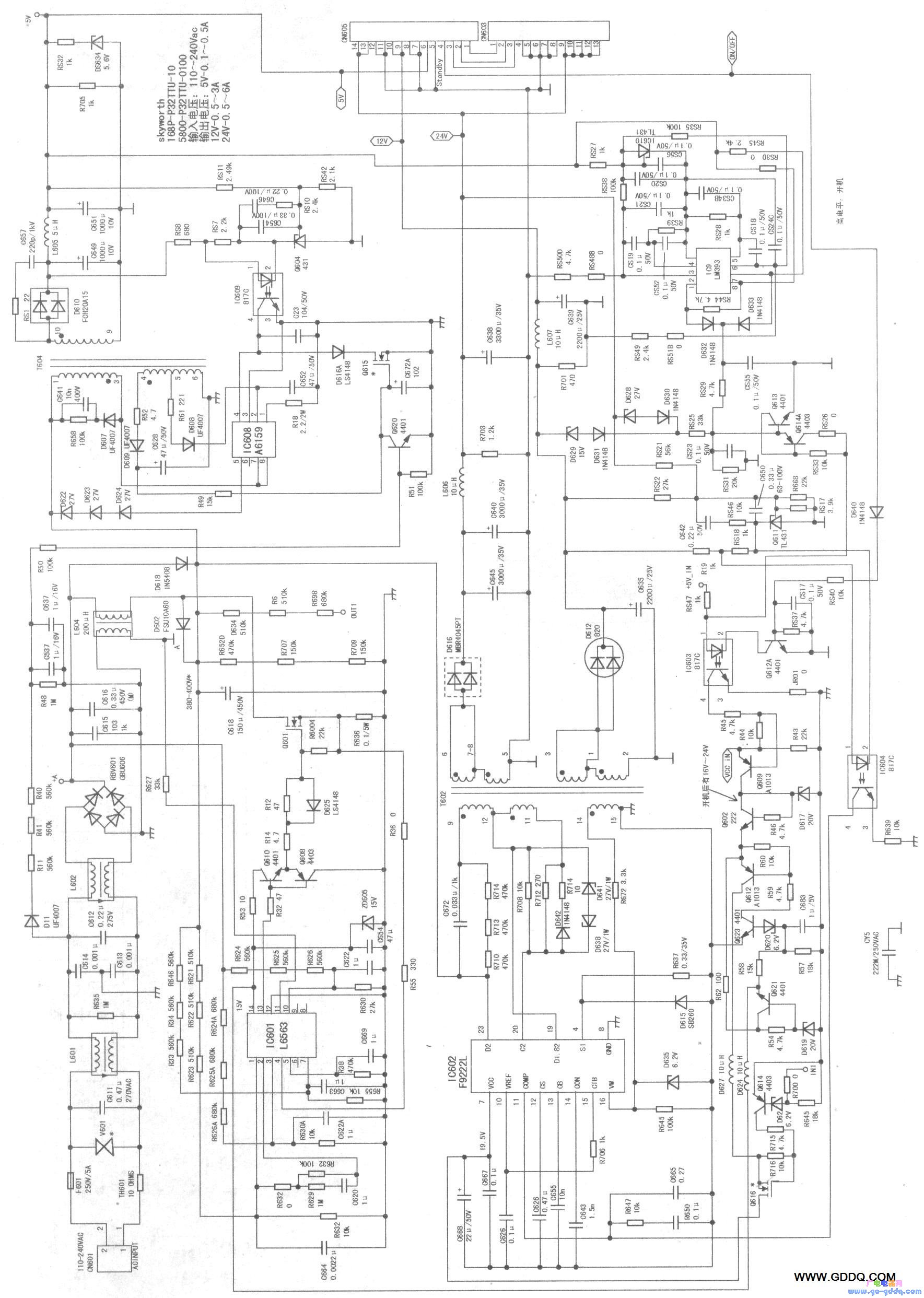 创维5800-p32ttu-0150彩电电源电路图