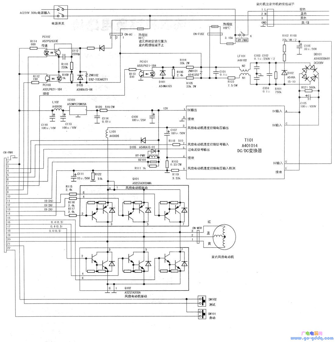 松下cs/cu-g90kw变频空调室内机驱动板控制电路