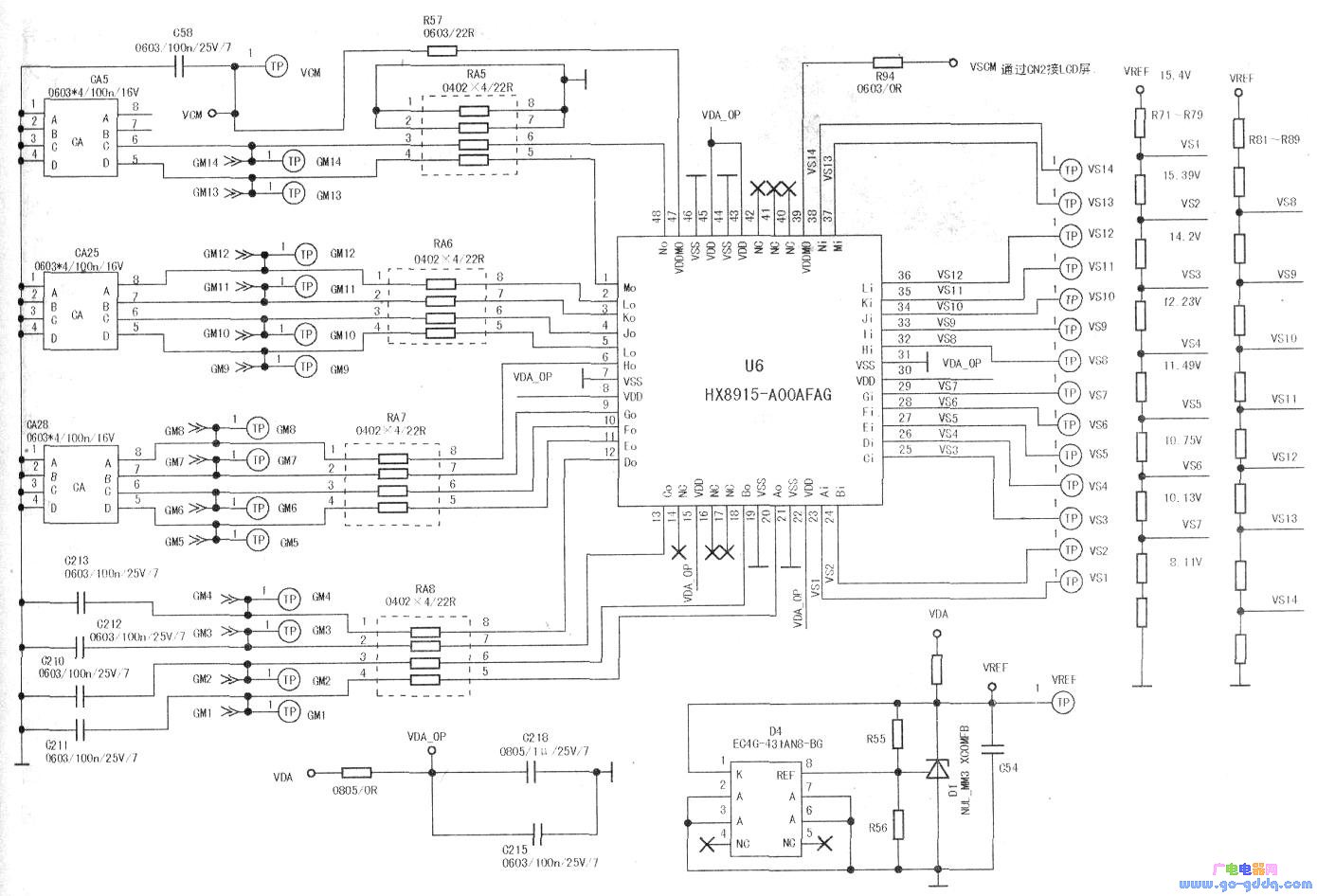 V315B3-C01液晶屏逻辑板GAMMA基准电压和