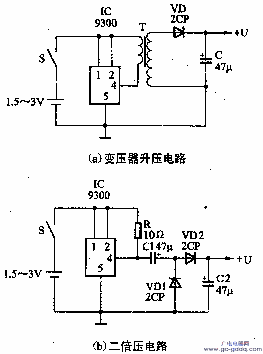 用音乐集成电路9300构成的直流升压电路