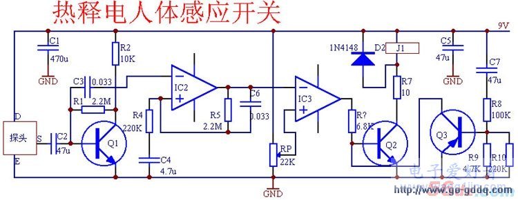 热释电红外线传感器的工作原理与电路设计