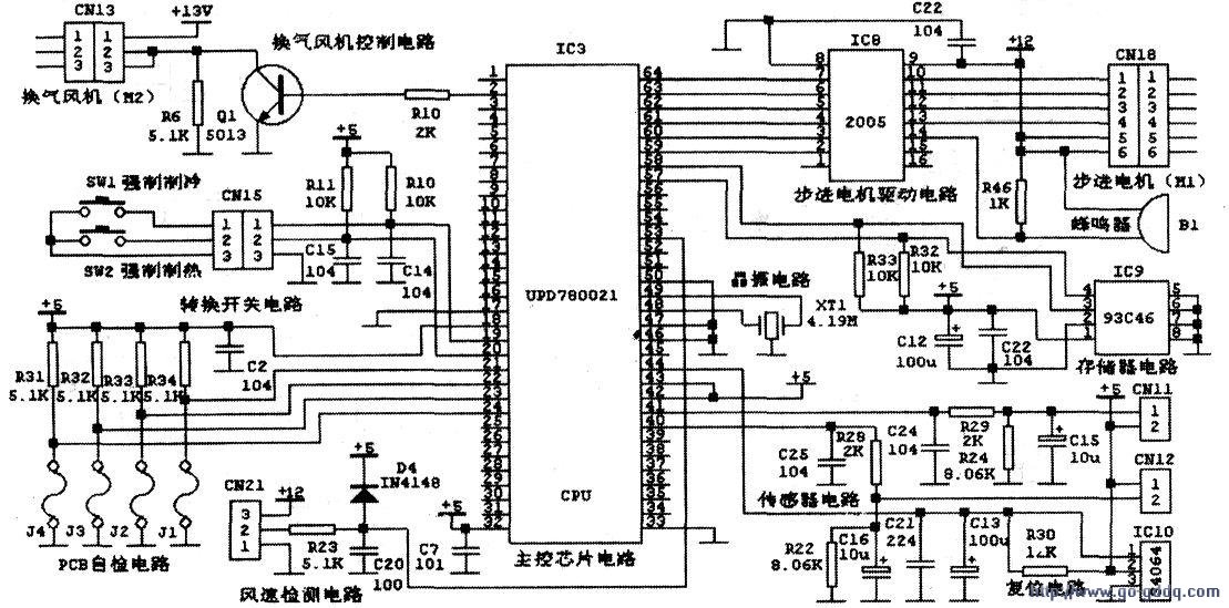 美的kfr2633gwcbpy型变频空调电路原理分析