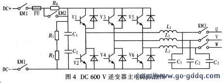 空调客车使用2个由igbt模块组成的35 kw逆变器供电,逆变器主电路原理