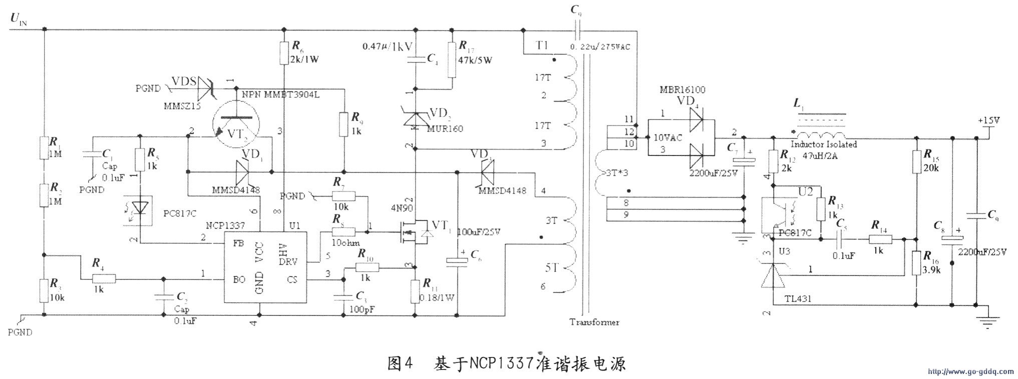 基于ncp1337准谐振电源的分析和设计