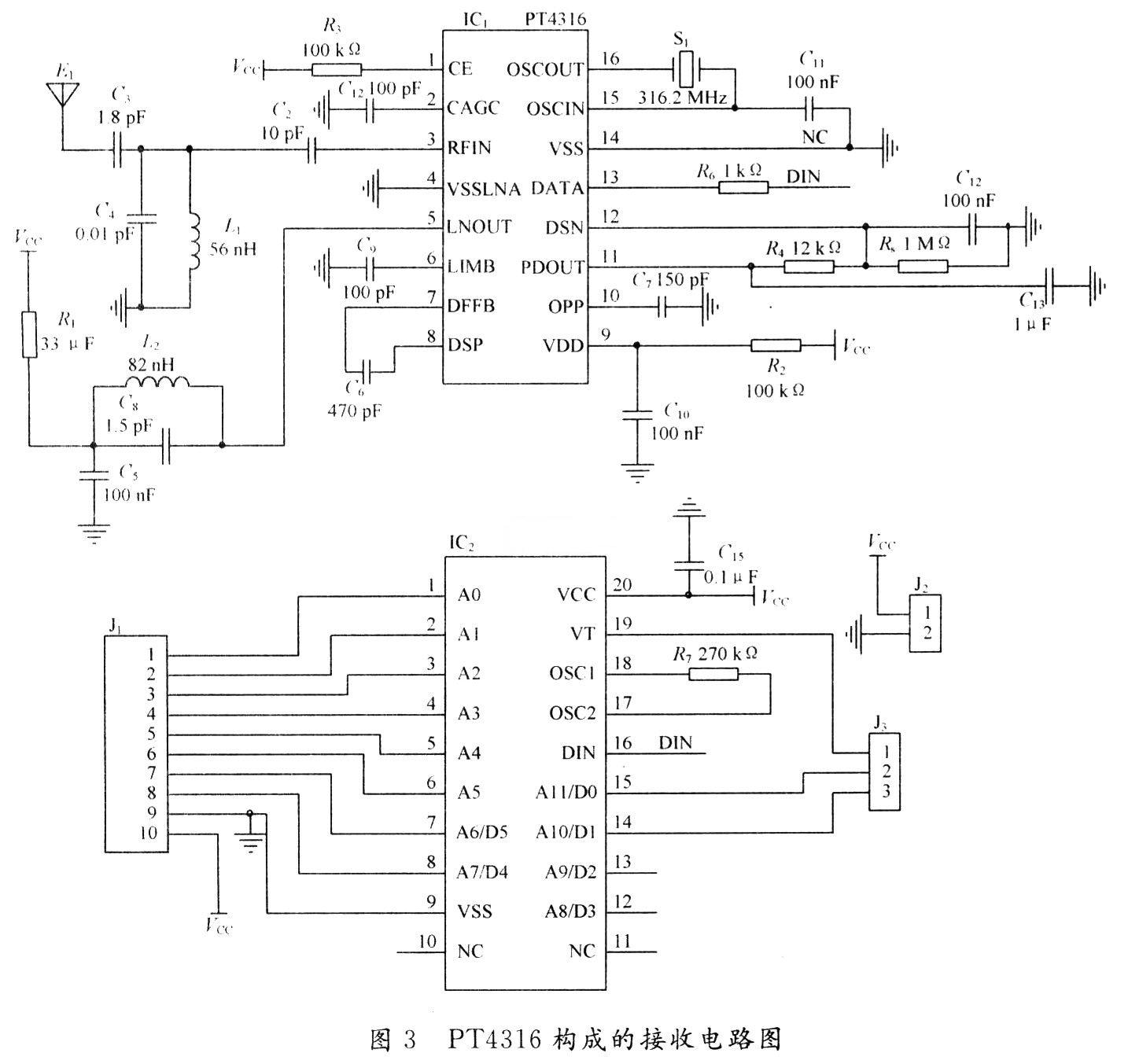 接收电路图