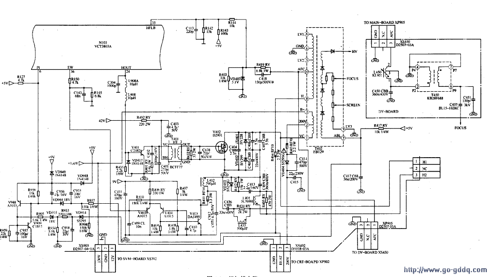 康佳p2971s彩电行扫描电路工作原理