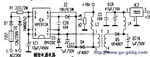 新型电磁灶电路工作原理分析