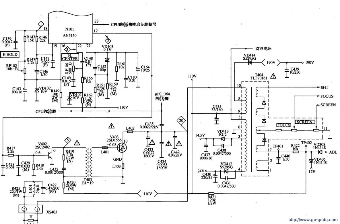 康佳t953h彩电行扫描电路工作原理