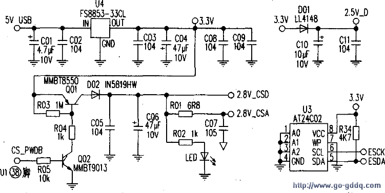 用zc0301控制器与传感器mt9v011构成的摄像头电路图