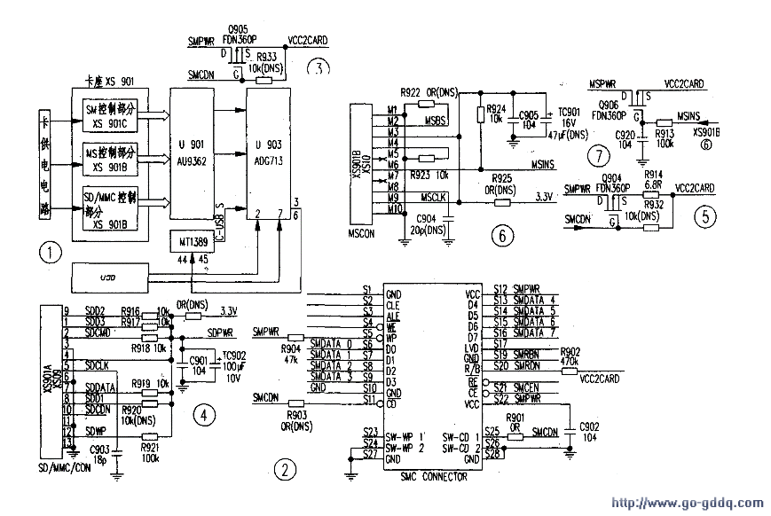 dvd机读卡电路工作原理分析