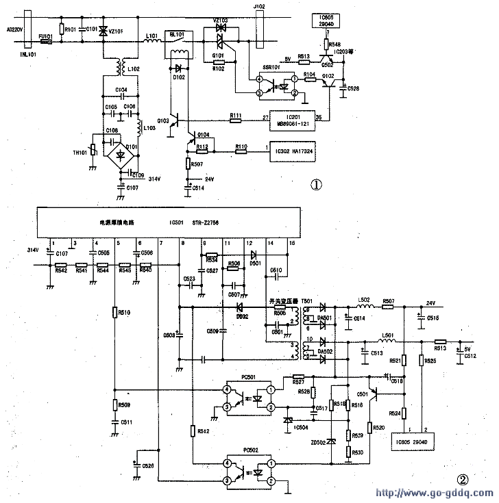 惠普6l型激光打印机的电源电路分析