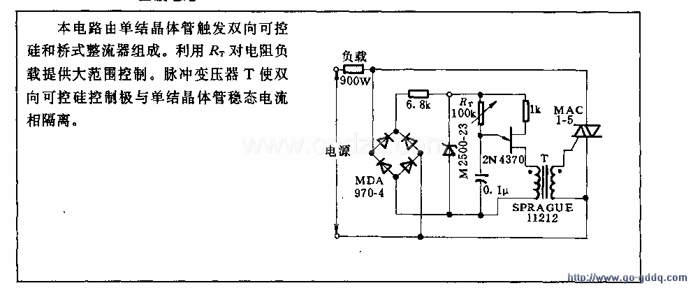 900w全波可控硅整流电路