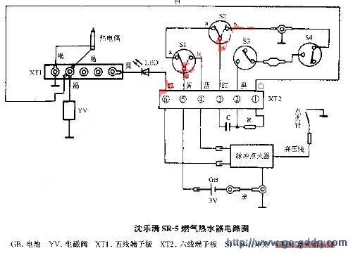 沈乐满sr-5燃气热水器电路图