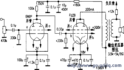 电子管fu296n9p组成的30w并联单端功放电路