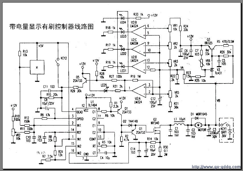 电动车有刷控制器原理图