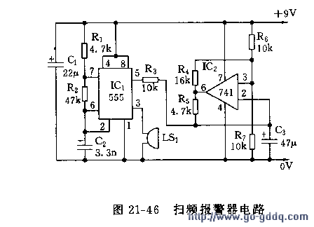用555组成的扫频报警器电路