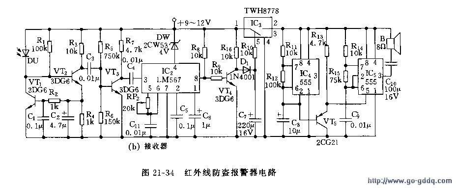 用555组成的红外线防盗报警器电路