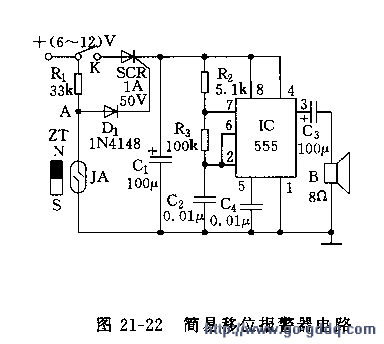 用555组成的简易移位报警器电路