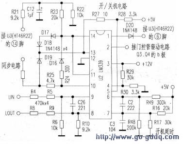 雅乐思c18n2d/c18j2d电磁炉同步电路原理