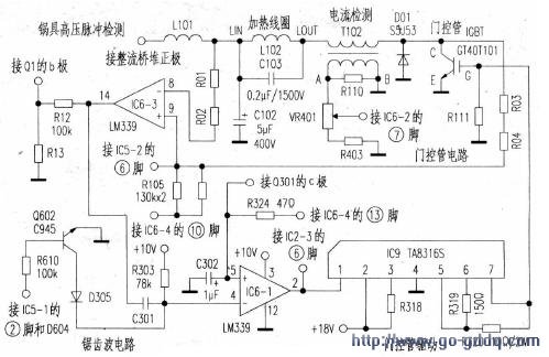 格力gc-16型电磁炉采用集成电路方式的门控管(igbt)