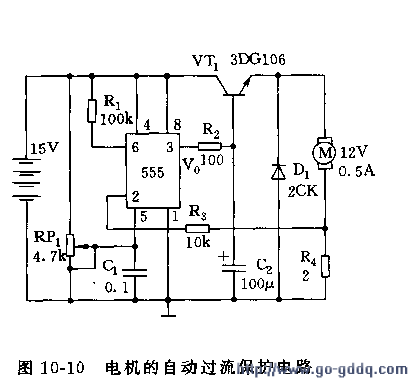 用ne555的自启动式过流保护控制电路图