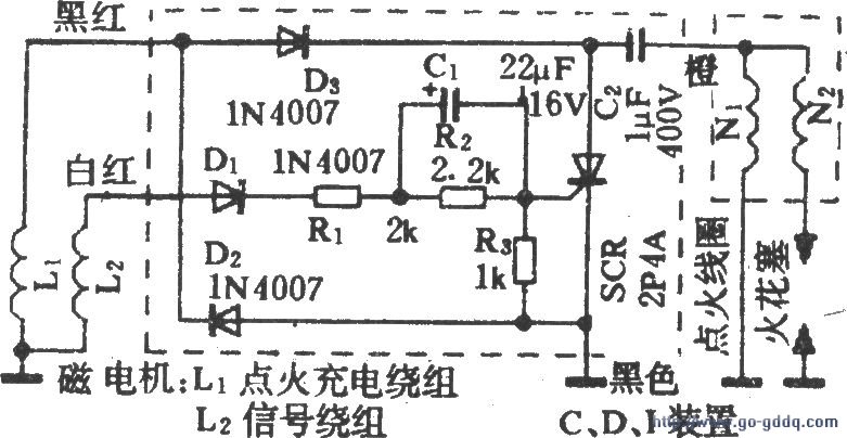 南方牌125型摩托点火器电路图