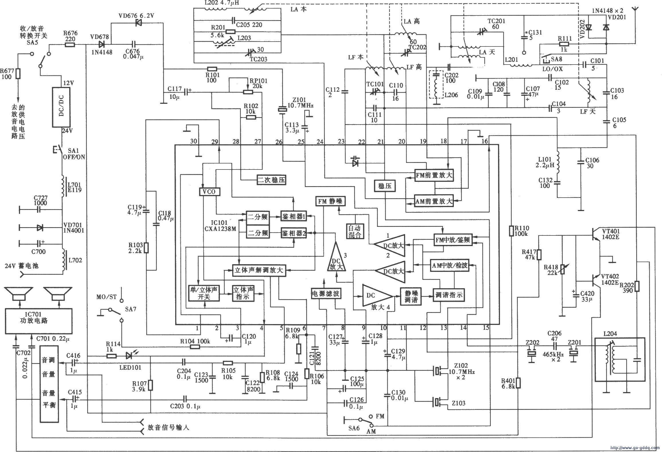 天宝tb-7207型汽车音响收音电路图