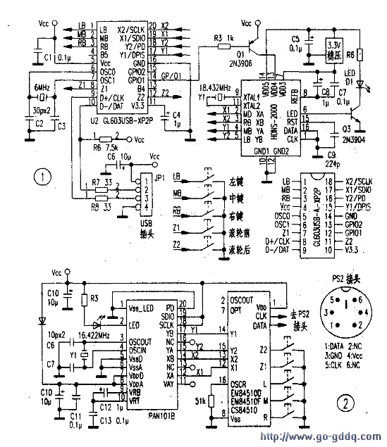 光电鼠标电路分析