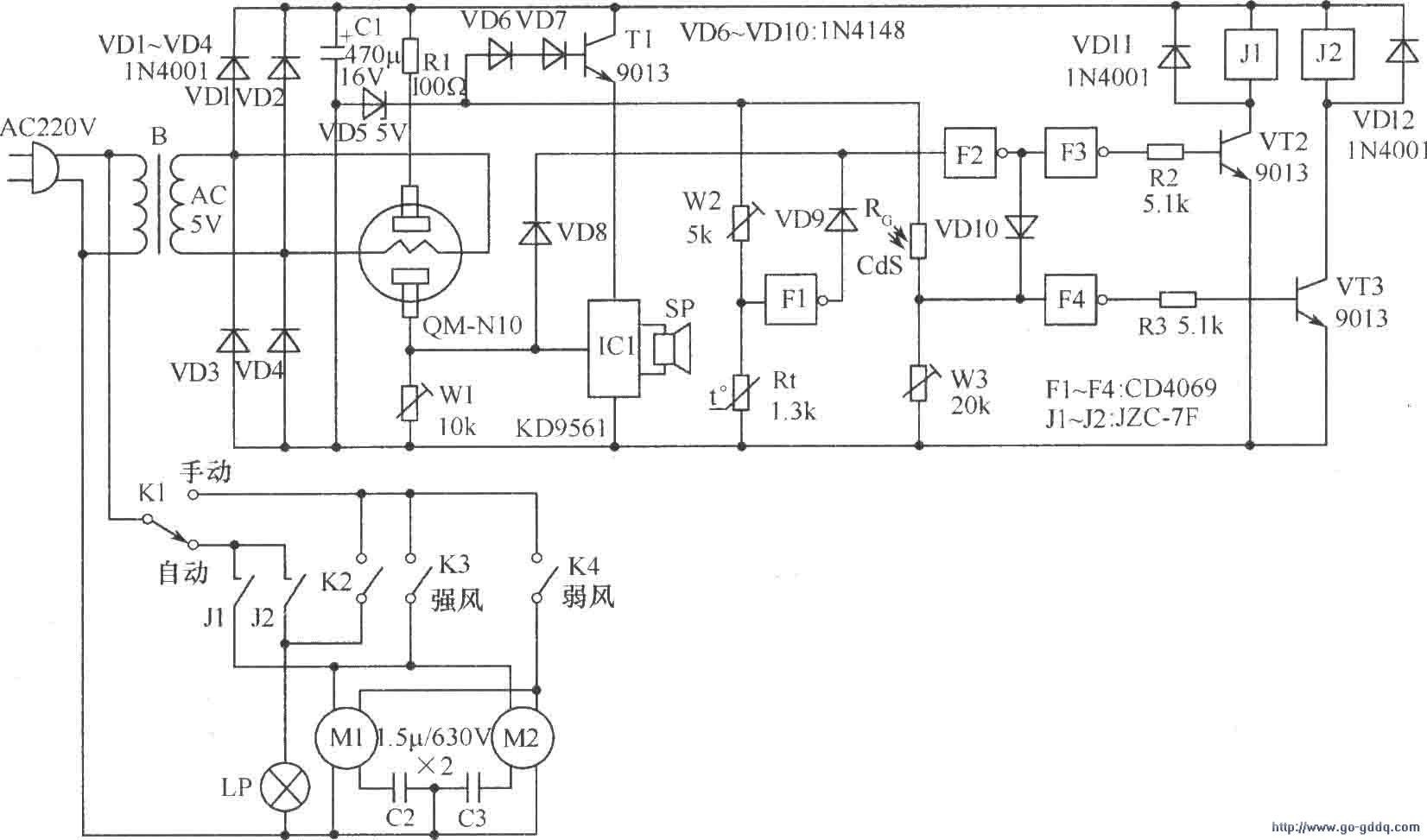 用kd9561的抽油烟机自动控制电路