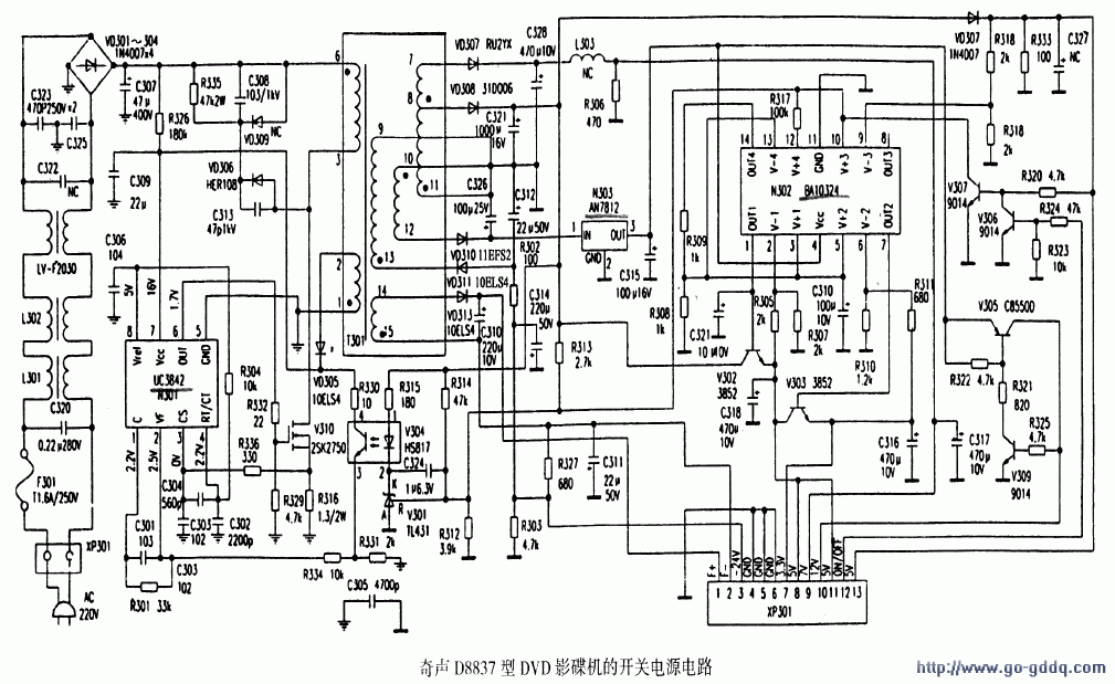 奇声d8837型dvd影碟机开关电源电路图