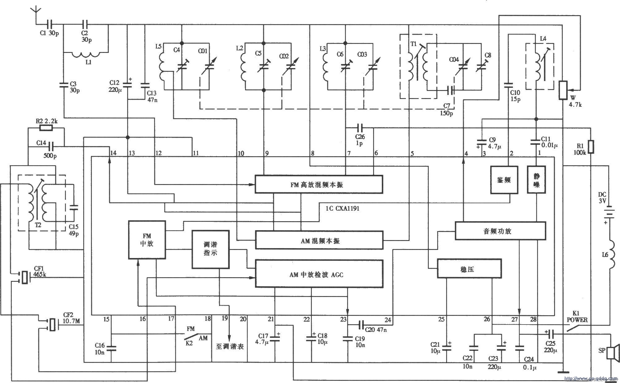 德生r202t立体声收音机图纸