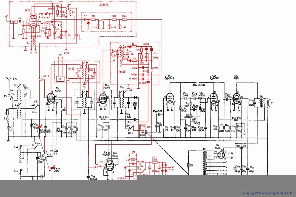 红灯牌7112收音机电路图